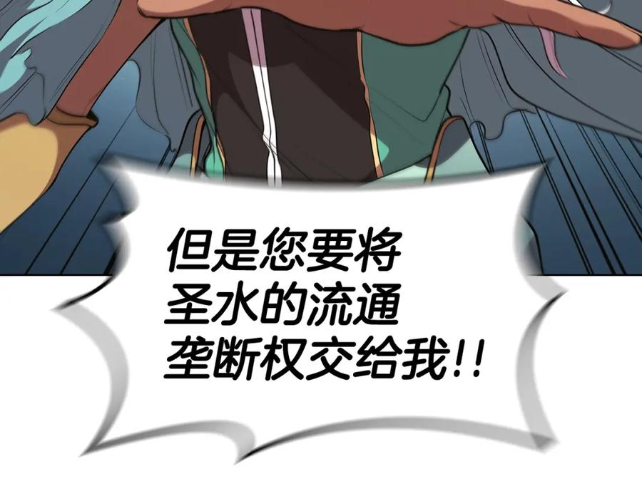 第234页
