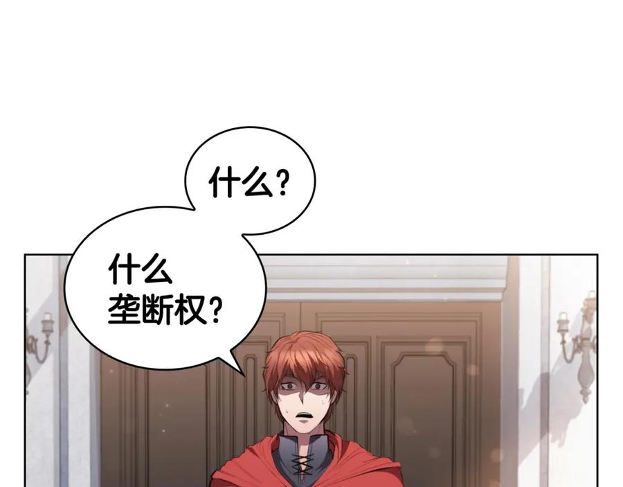 第235页