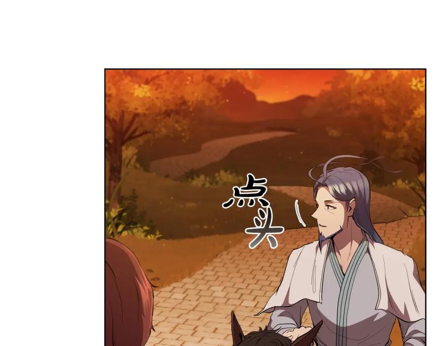 第188页
