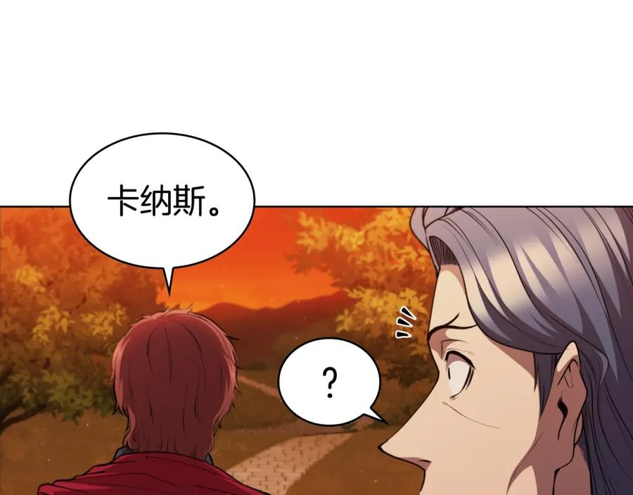 第190页