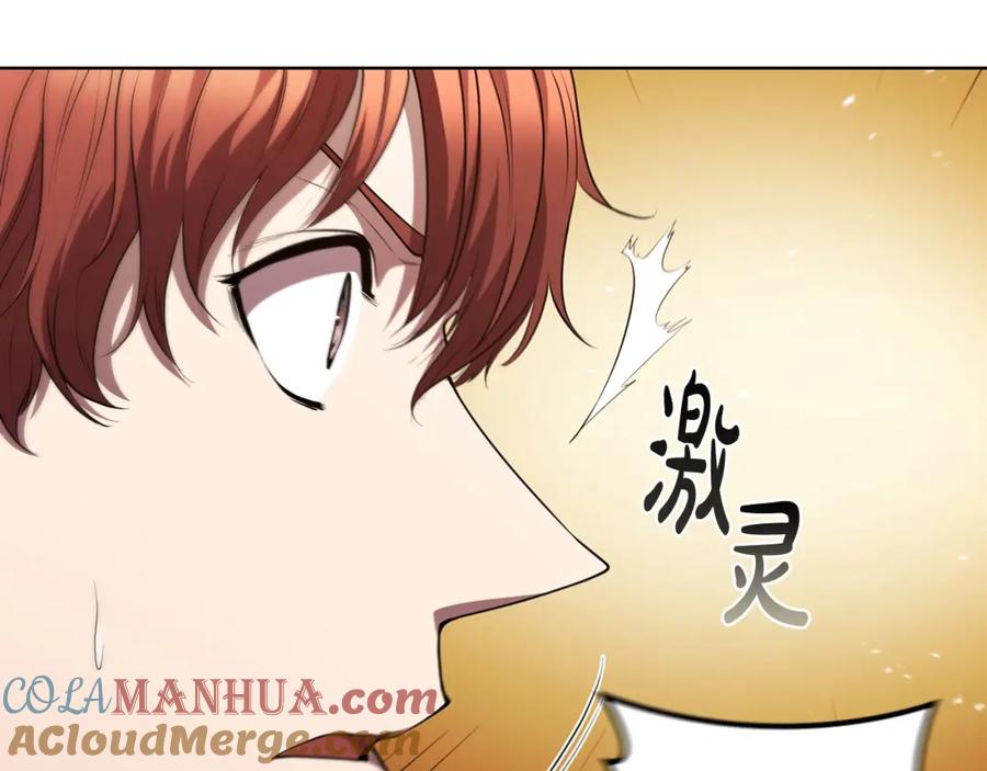 第205页