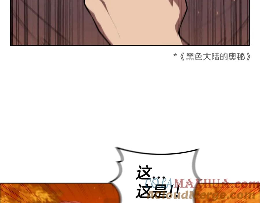 第209页