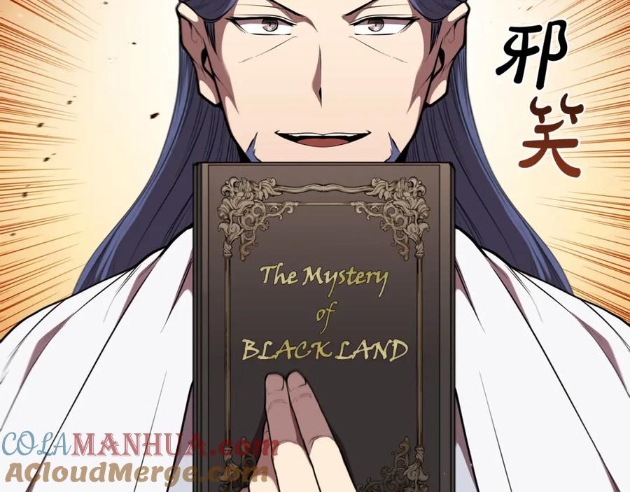 第213页