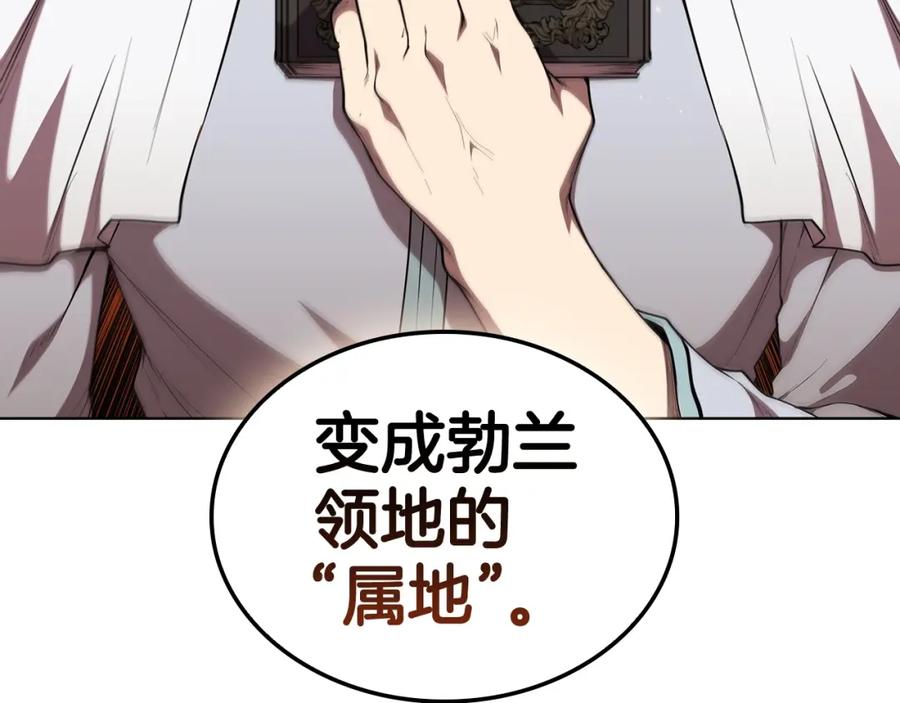 第214页