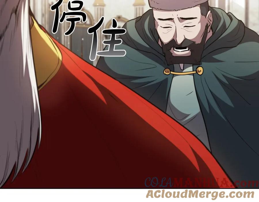 第184页
