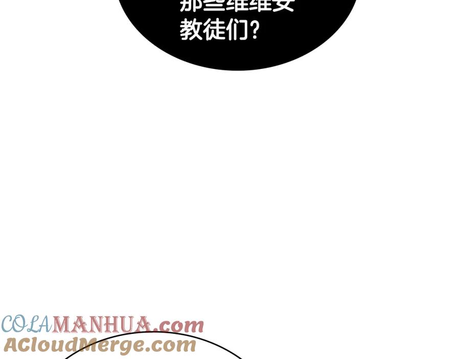 第196页