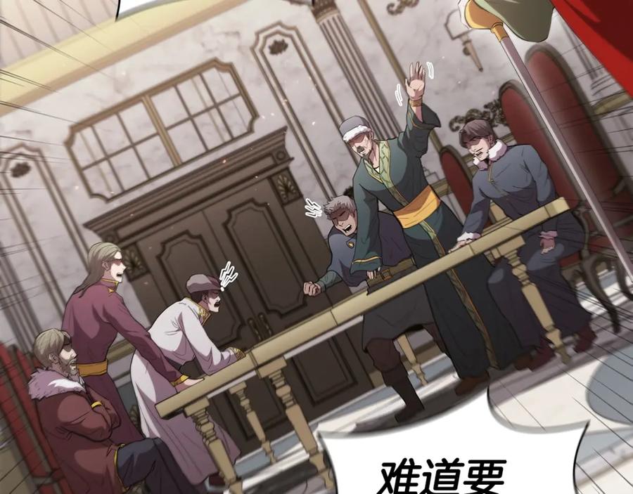 第205页