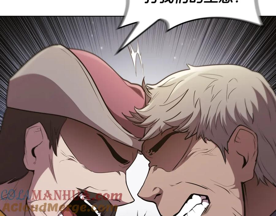 第208页