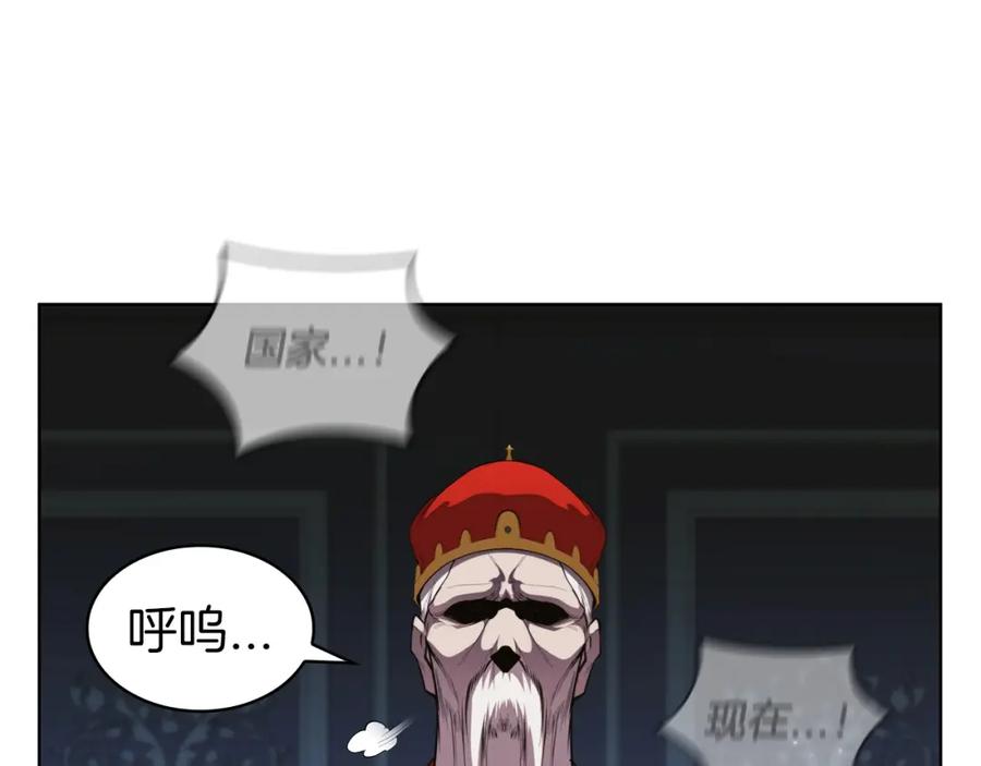 第211页