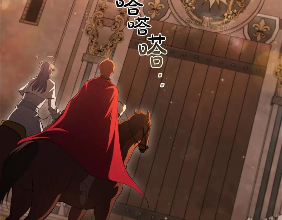 第215页