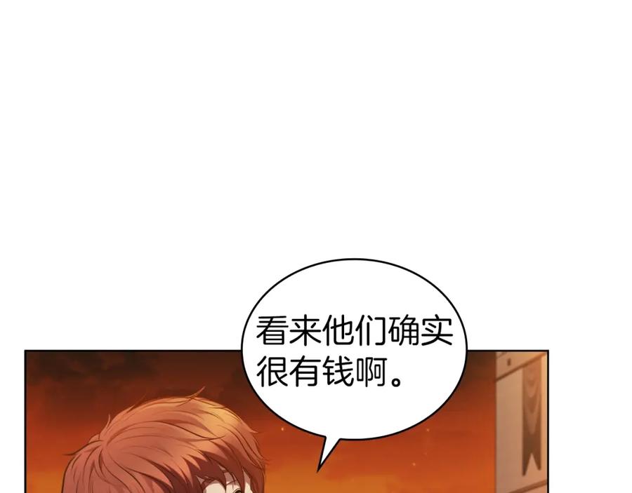 第218页