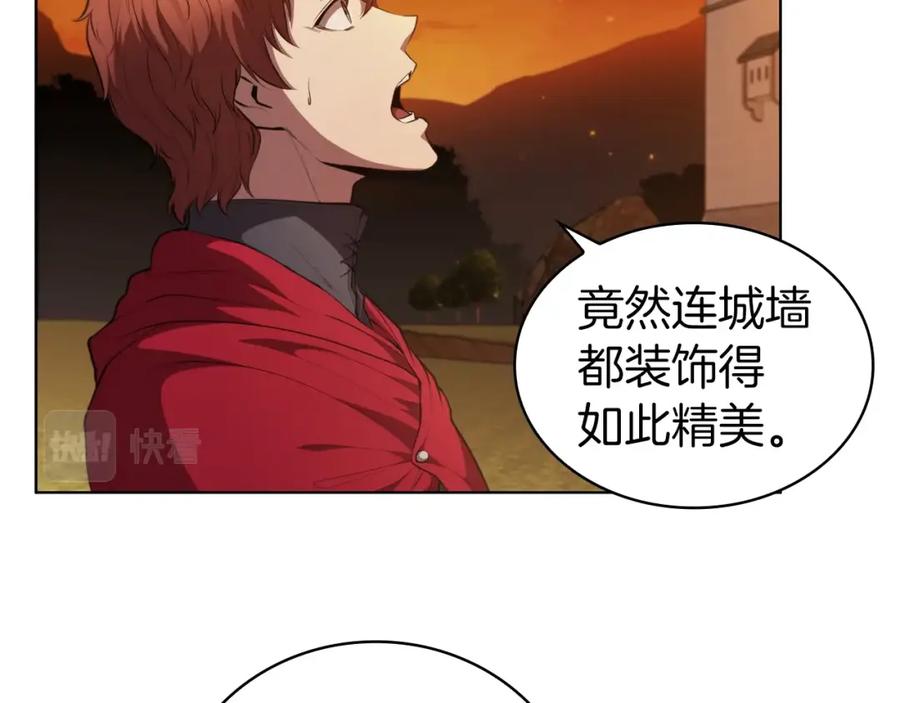 第219页