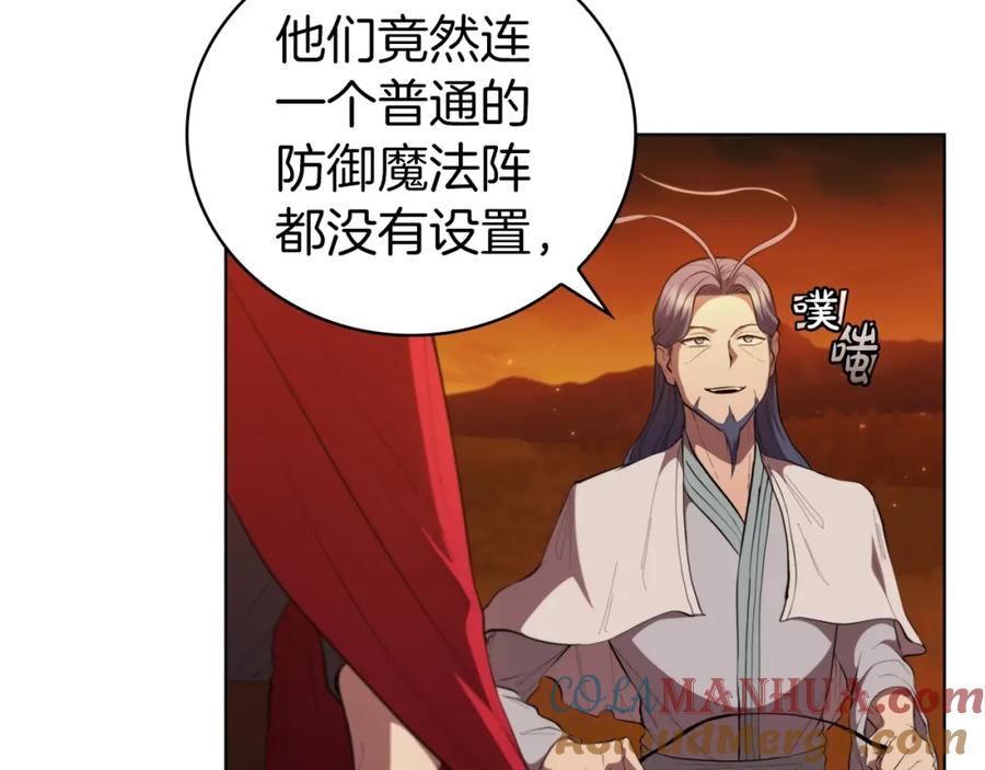 第220页