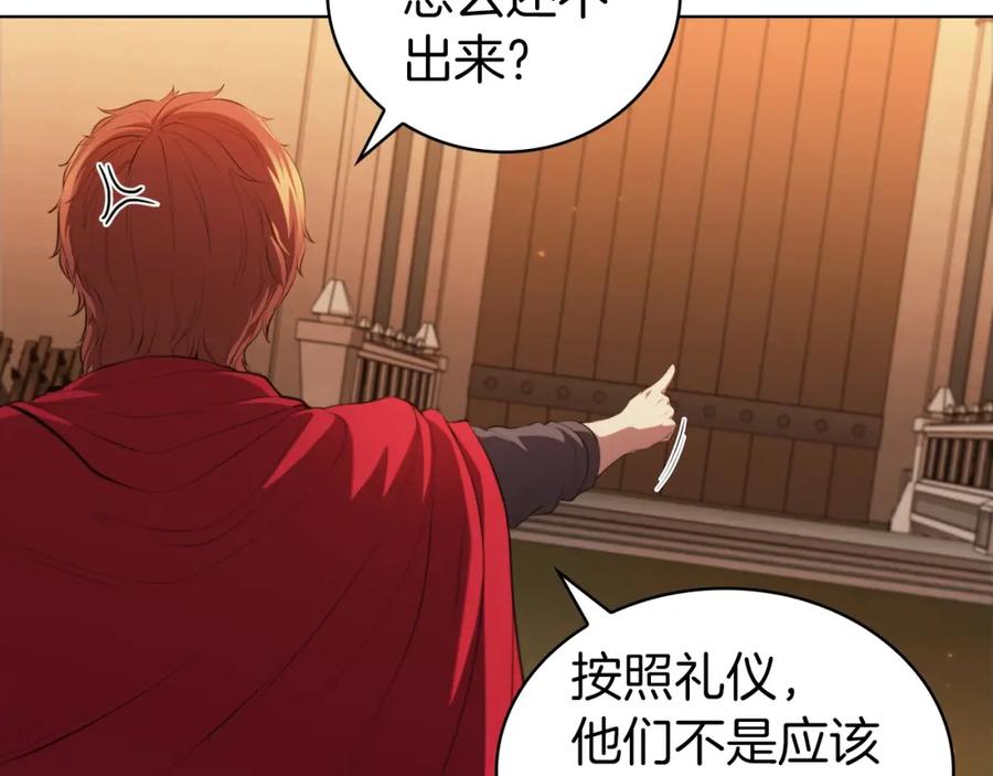 第222页