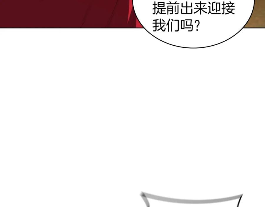 第223页
