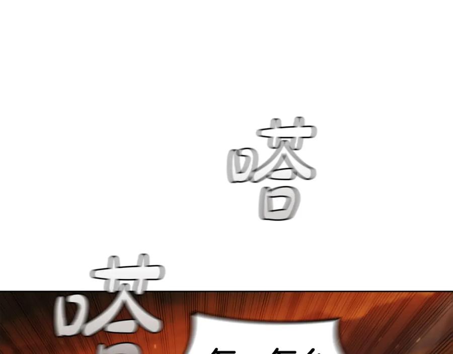 第226页
