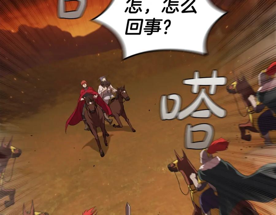 第227页