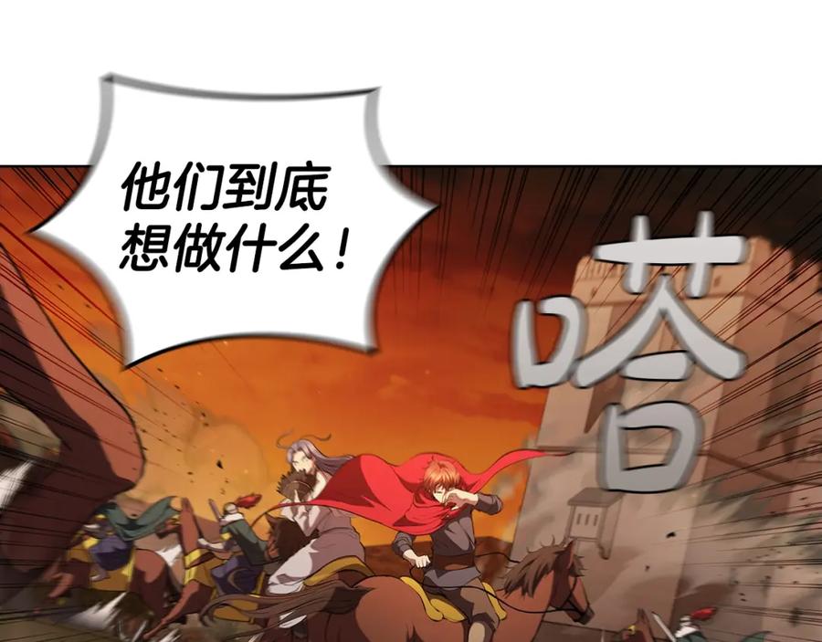 第229页