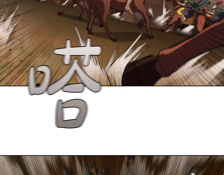 第230页