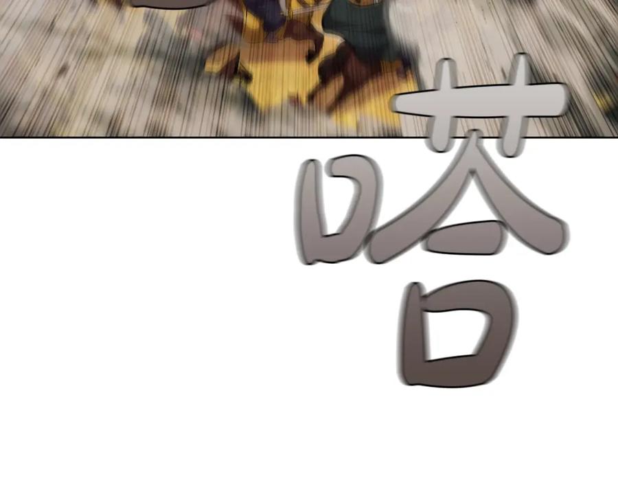 第233页