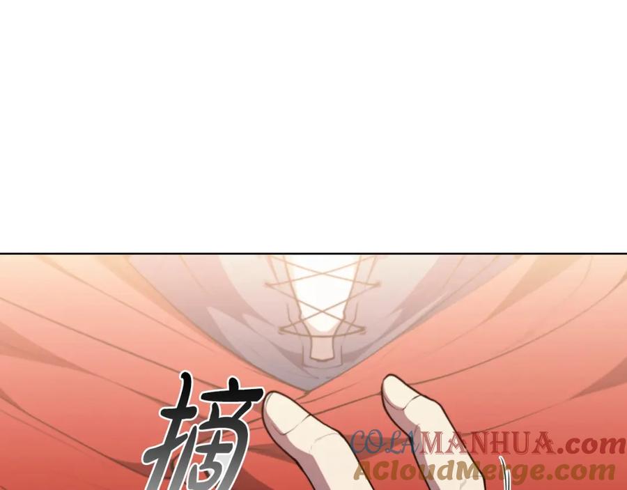 第209页