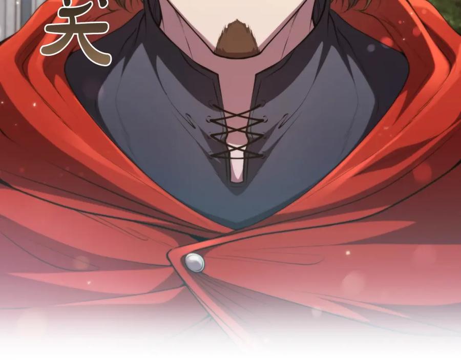 第215页