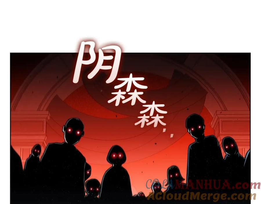 第197页