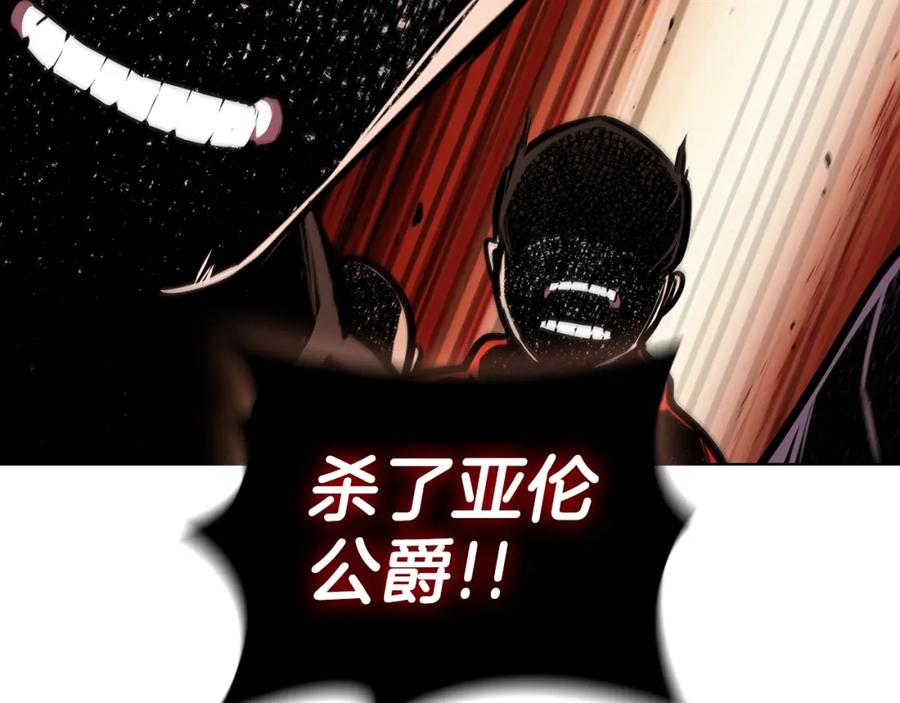 第200页