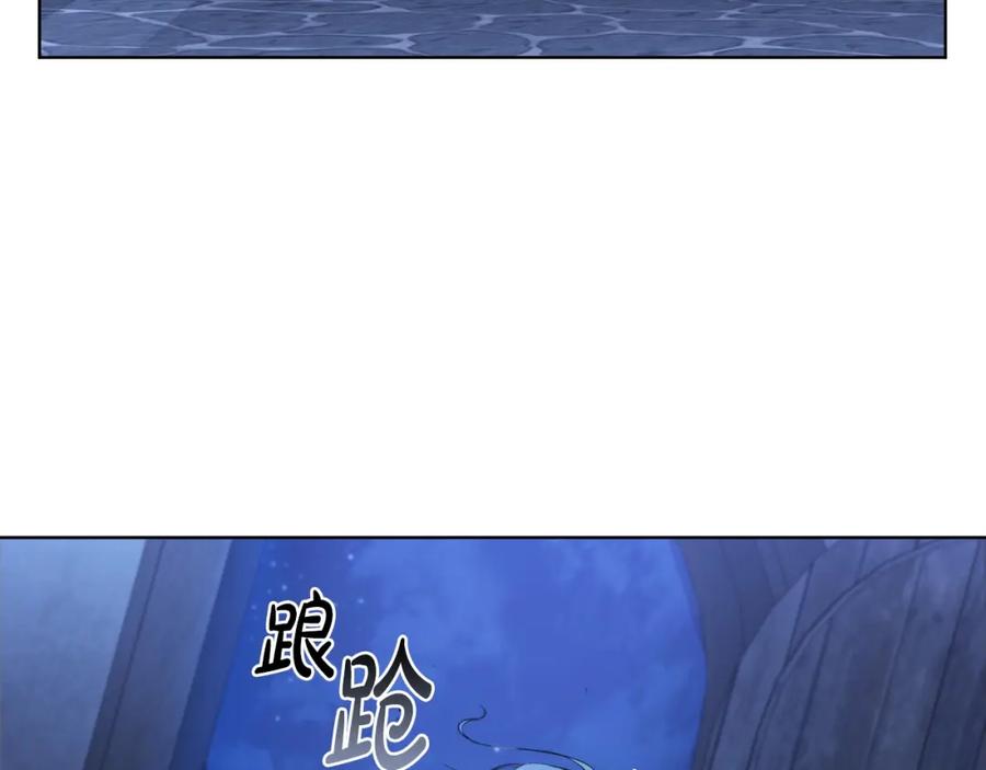 第208页