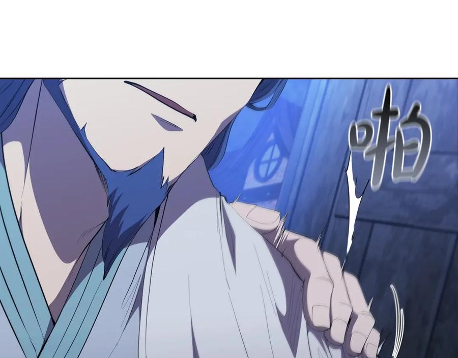第211页