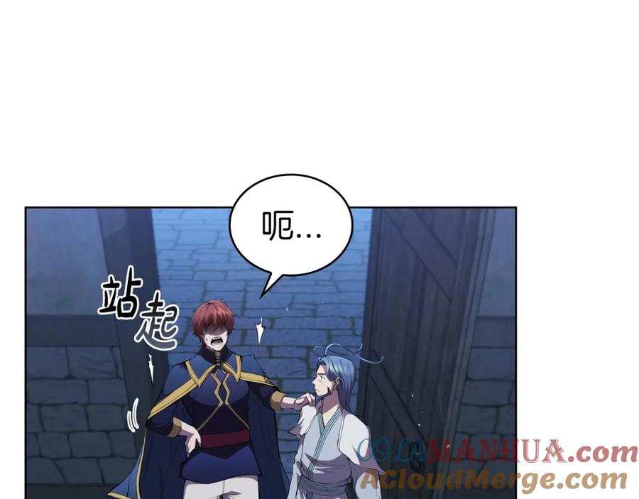 第213页