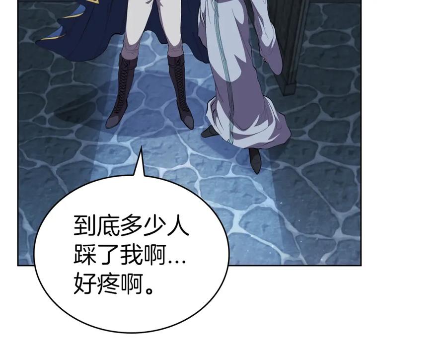 第214页