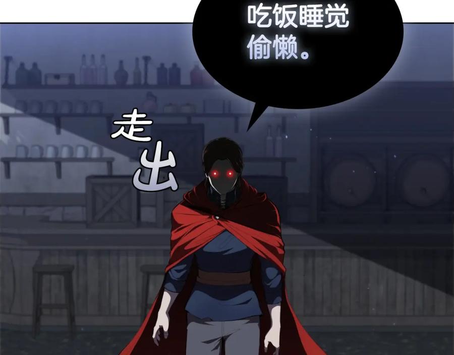 第219页