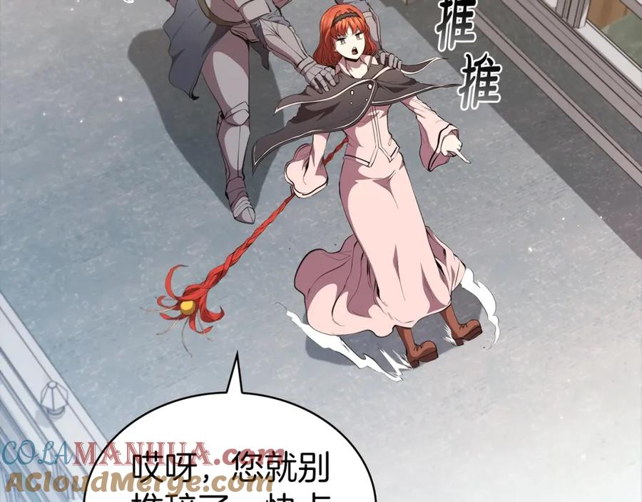第157页