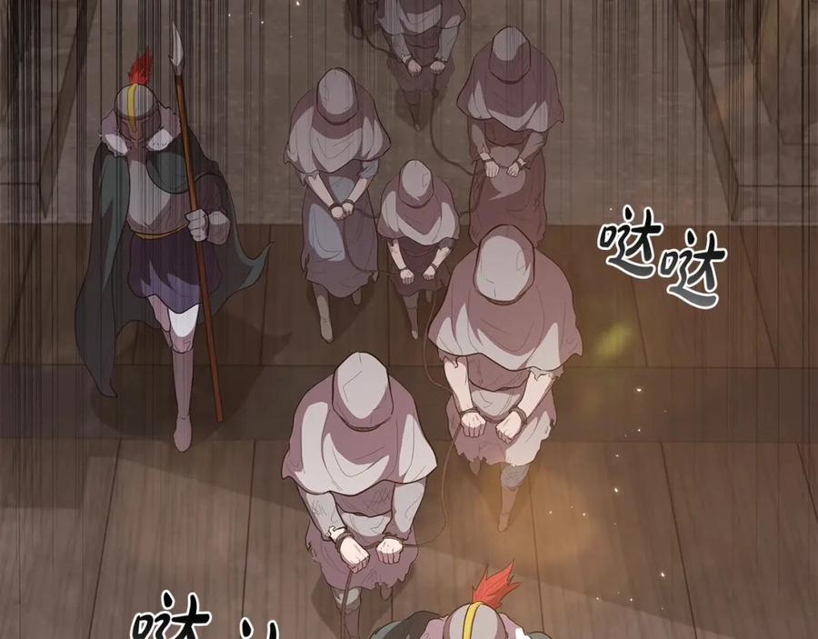 第194页