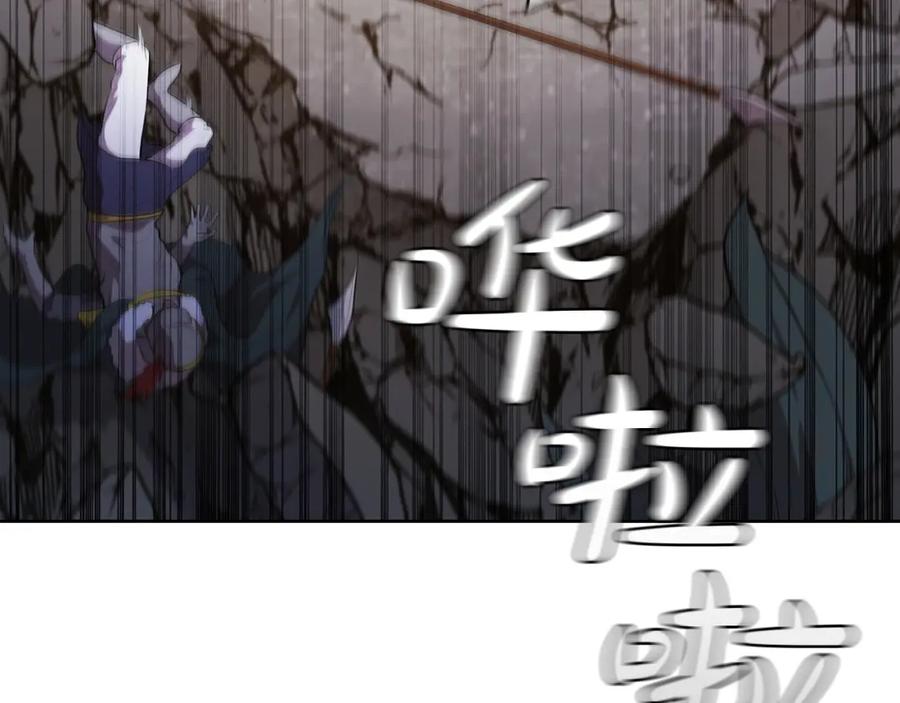 第199页