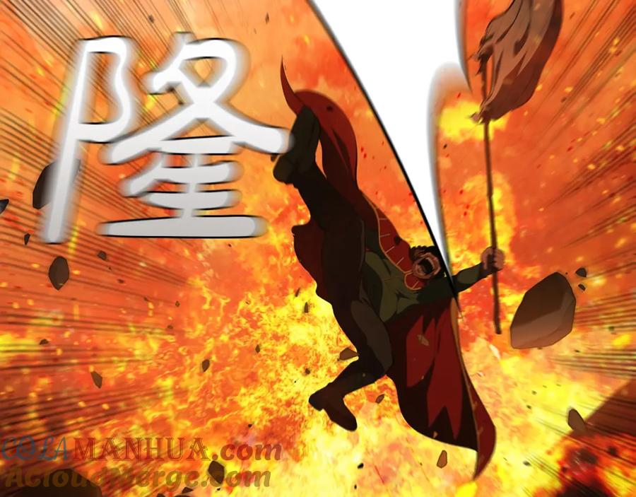 第208页