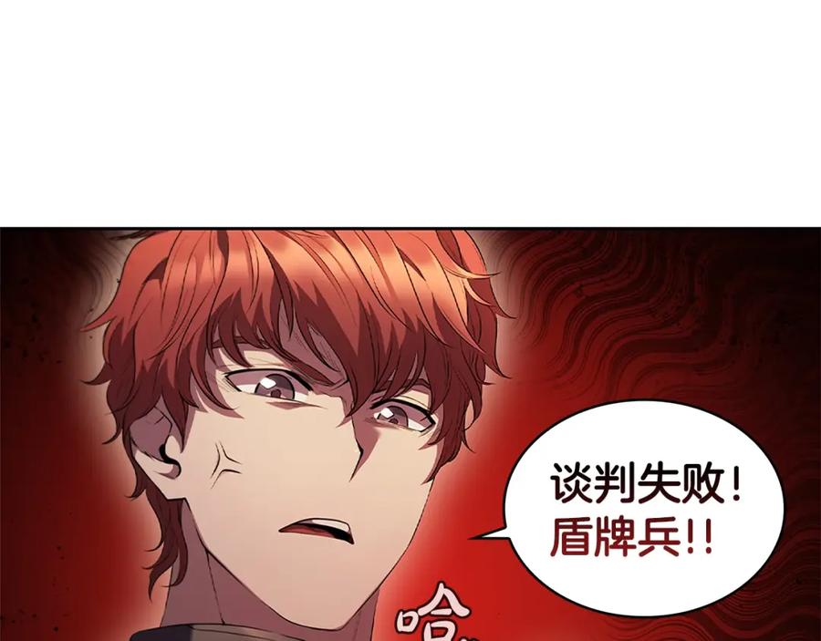 第190页