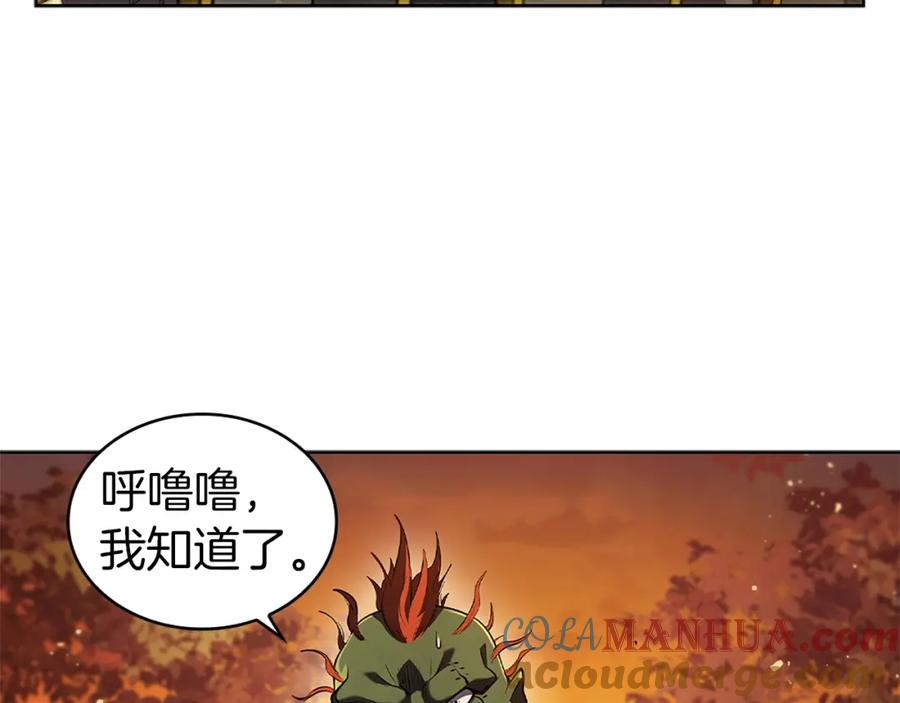 第193页