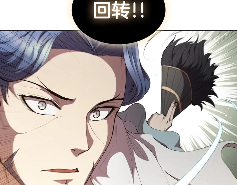 第194页