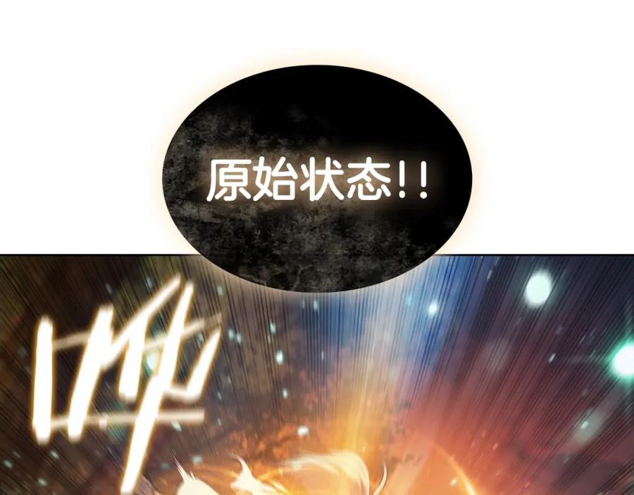 第196页