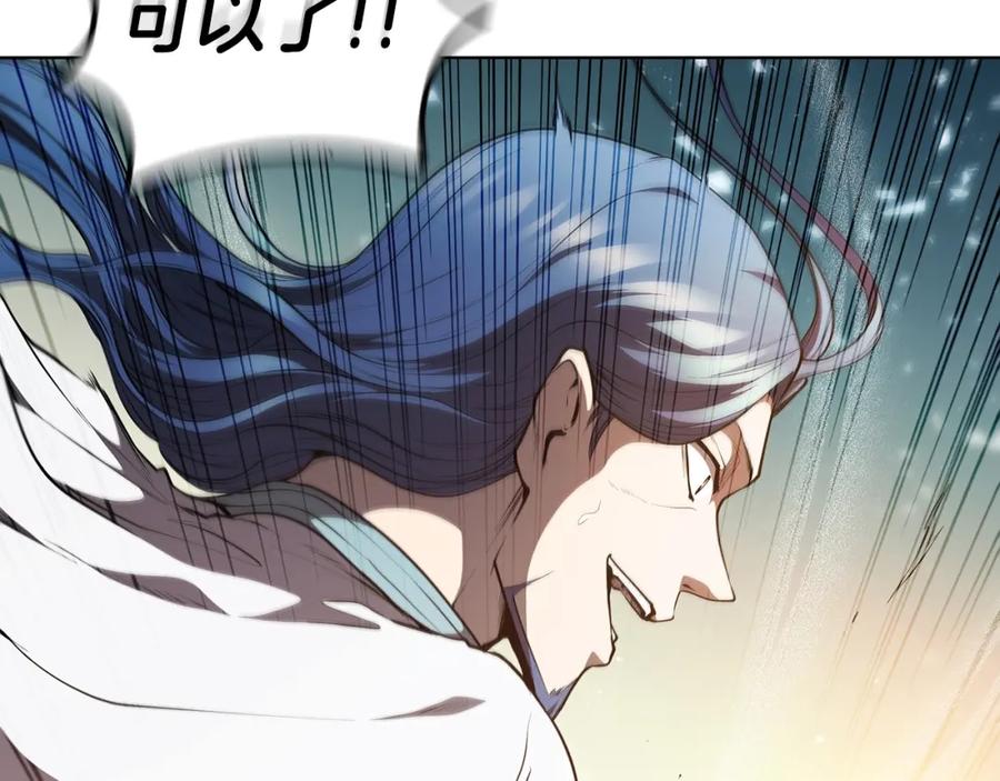 第199页