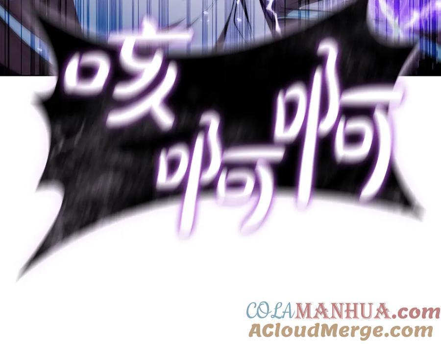 第209页