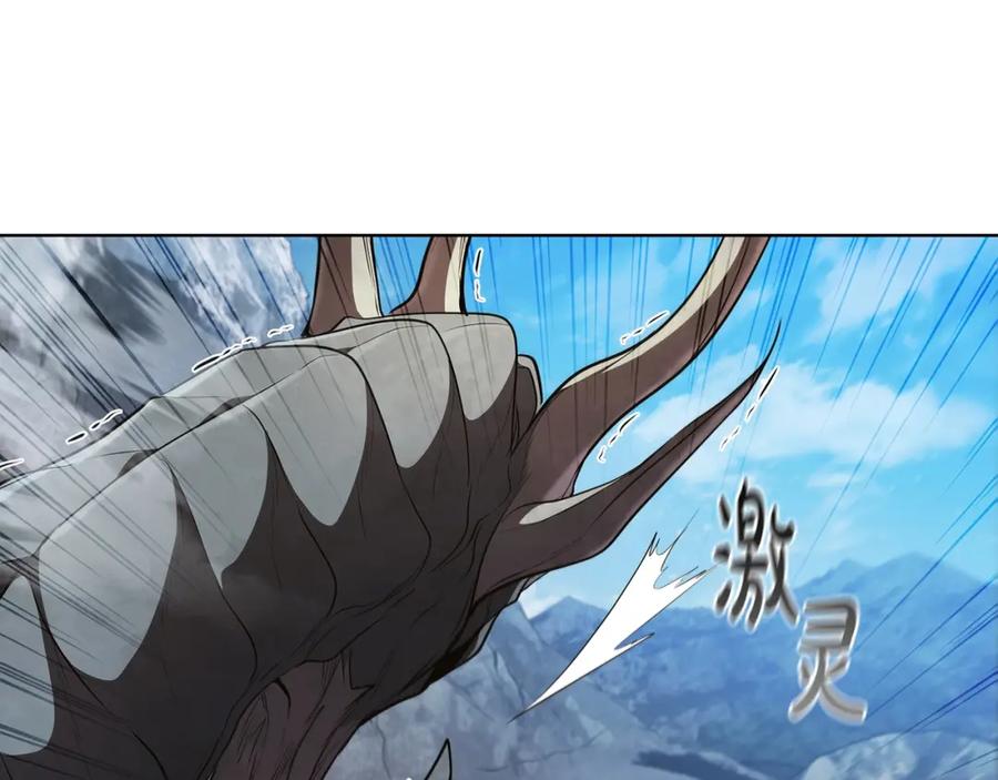 第191页