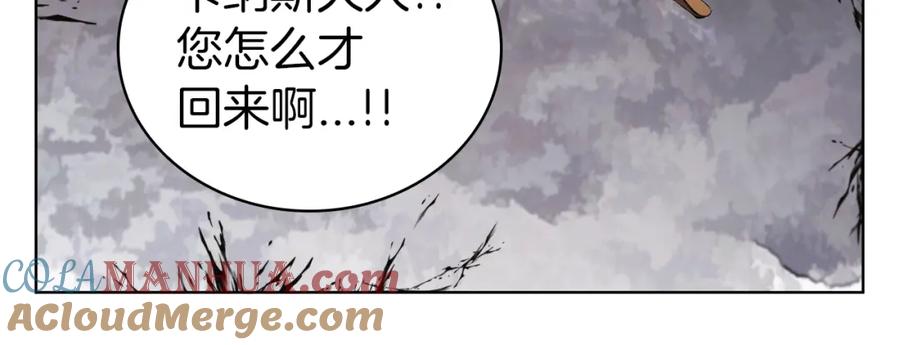 第197页