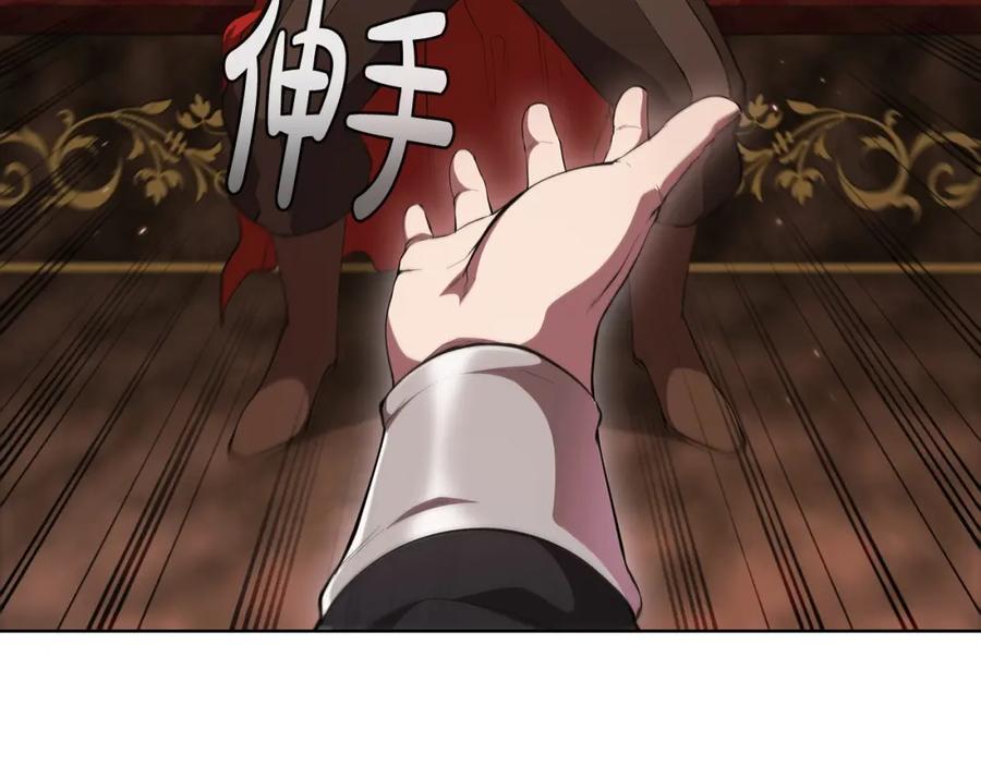 第202页