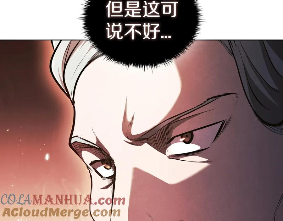 第205页