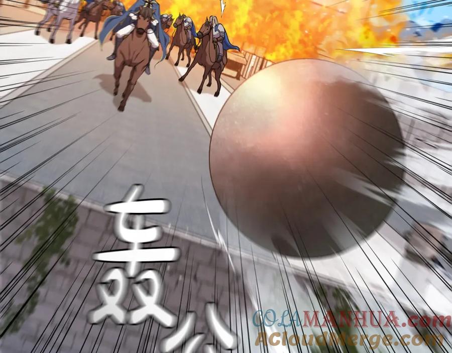 第137页