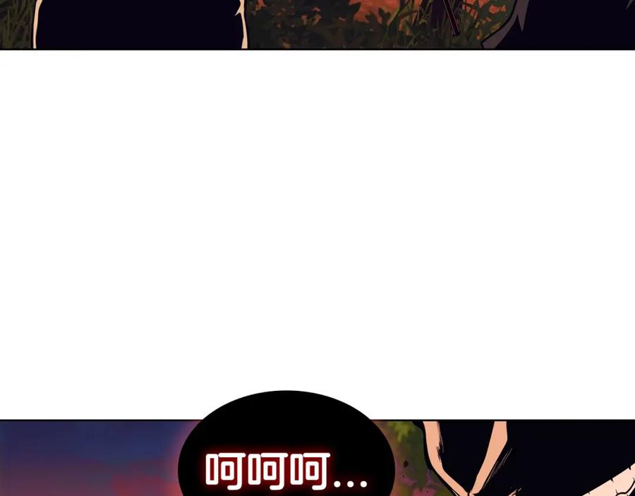 第188页