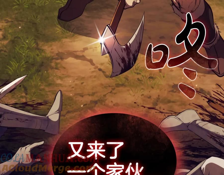第193页